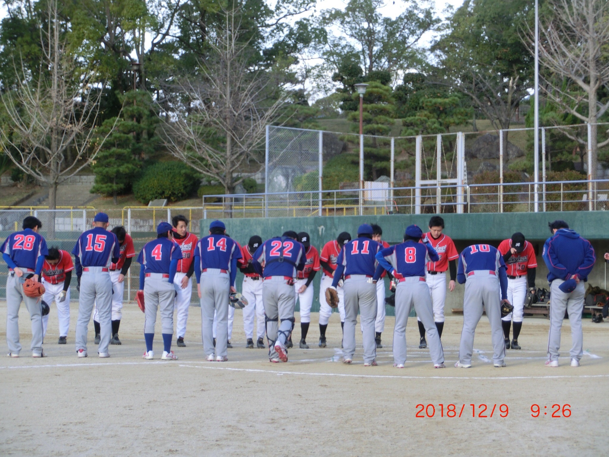 今シーズン終了。 写真1