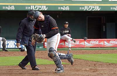 スカイマークスタジアムで勝利 写真142