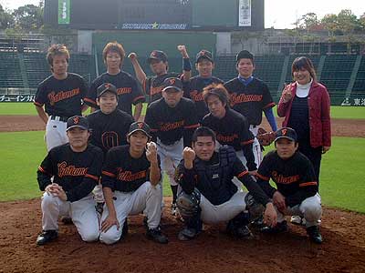 スカイマークスタジアムで勝利 写真15