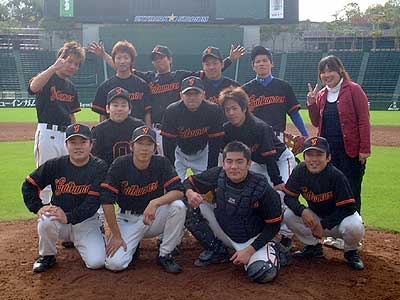 スカイマークスタジアムで勝利 写真16