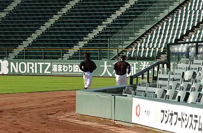 スカイマークスタジアムで勝利 写真17