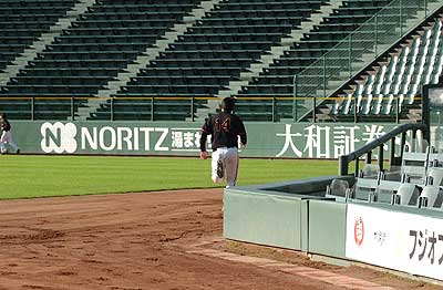 スカイマークスタジアムで勝利 写真18