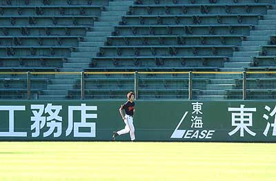 スカイマークスタジアムで勝利 写真24