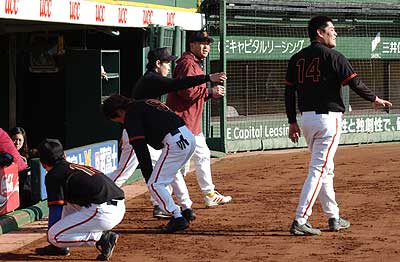 スカイマークスタジアムで勝利 写真25