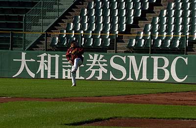 スカイマークスタジアムで勝利 写真36