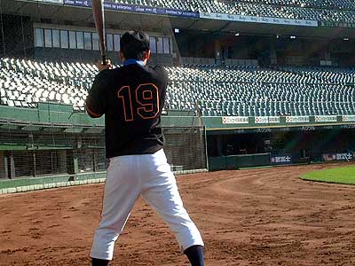 スカイマークスタジアムで勝利 写真4