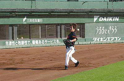 スカイマークスタジアムで勝利 写真40