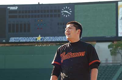 スカイマークスタジアムで勝利 写真44