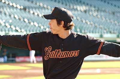 スカイマークスタジアムで勝利 写真46