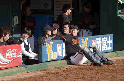 スカイマークスタジアムで勝利 写真63