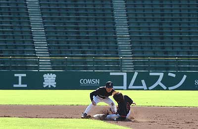 スカイマークスタジアムで勝利 写真70